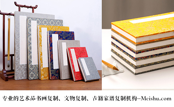 宜良县-艺术品宣纸印刷复制服务，哪家公司的品质更优？