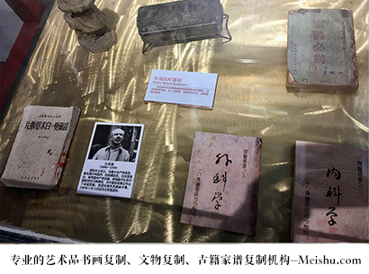 宜良县-哪家古代书法复制打印更专业？