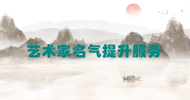 宜良县-推荐几个优秀的艺术网站